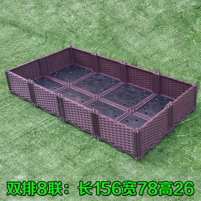 代阳台种菜盆家庭特大长方形塑料花盆蔬菜种植箱花槽设备包邮