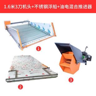 水下割草机河道水草清理机水草蟹塘养殖割草机全自动虾打捞收割船