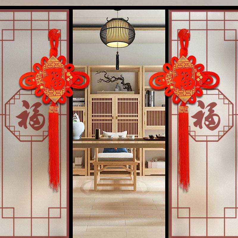 红福字小号中国结门上挂件精致墙壁挂画入户门玄关平安节吉祥装饰