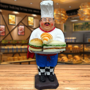 面包超人烘焙蛋糕店卡通装饰品饭店开业门口迎宾厨师人物模型摆件