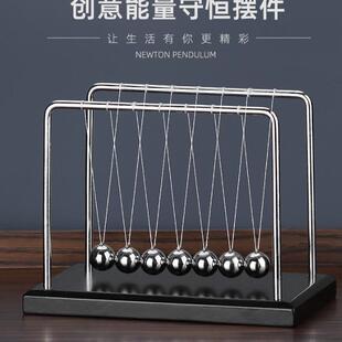 桌面摆件球牛顿摆球碰碰球摆件实木七装饰品撞球
