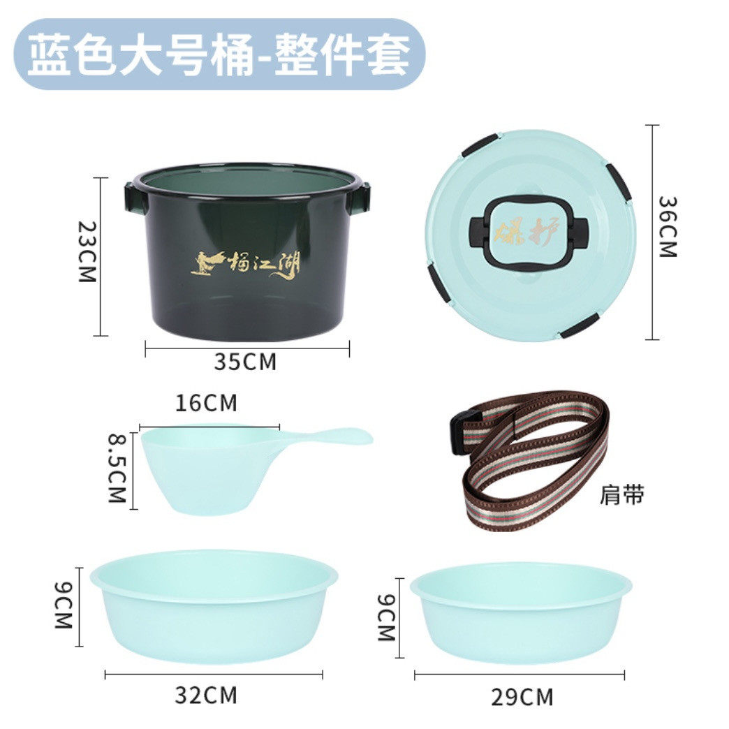一桶江湖大容量开开桶钓鱼饵料桶四件套耐压多功能饵饵盆桶套装,户外/登山/野营/旅行用品,太空豆,淘宝优惠券,粉丝福利购,淘宝优惠卷
