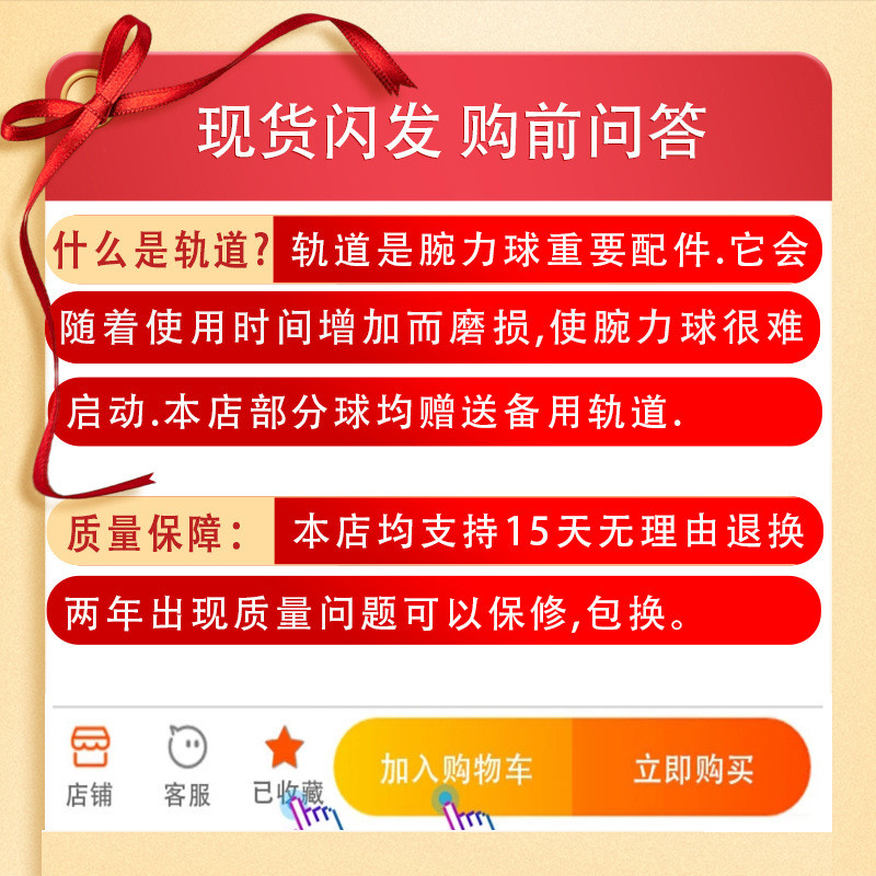 腕力球500公斤球金属手腕自启动握力球100重力男式学生用静音300