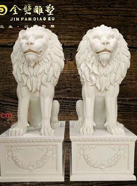 佛山厂家欧式狮子摆件 人造砂岩玻璃钢 大门口狮子铜狮子雕塑出口