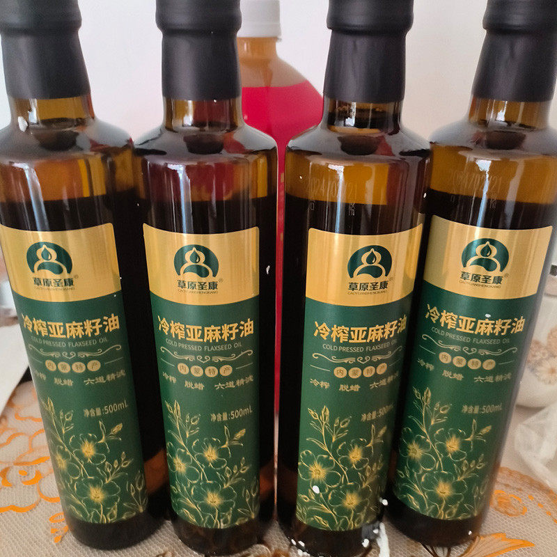 新货草原圣康冷榨亚麻籽油胡麻油一级冷榨食用油老人孕妇农家植物