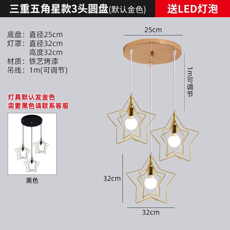 餐厅吊灯北欧饭厅餐桌灯创意个性卧室灯现代简约三头水晶吧台灯具