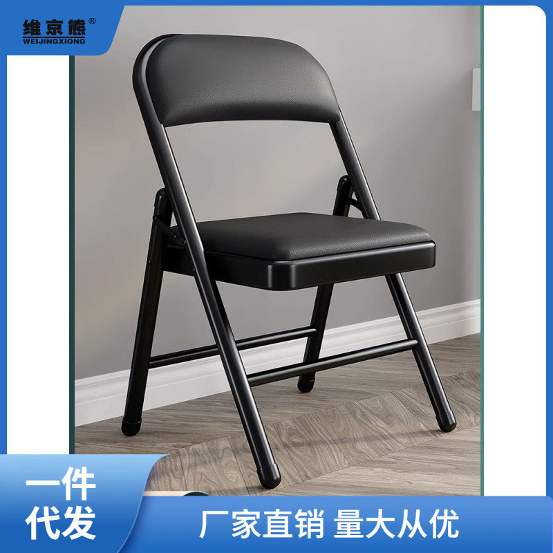 简易电脑椅会议椅培训椅便携凳子办公椅宿舍椅靠背椅家用椅李木岭