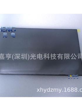 AV101HDMAV101HDM-N11FPC_AV101HDM-N111280*720液晶屏内屏幕
