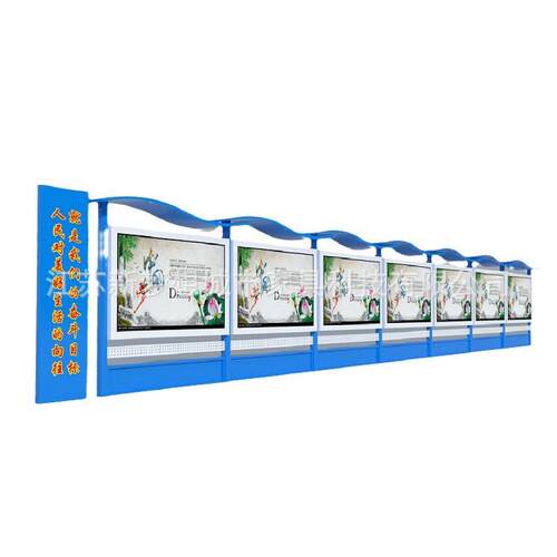 供应宣传栏的学校宣传栏橱窗文化公告栏户外不锈钢宣传栏灯箱