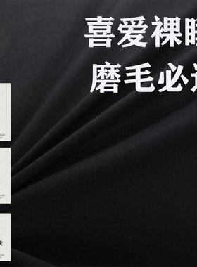 rkt4黑色学生不掉色四件套宿舍单人被套加大双人2米床单床上床笠