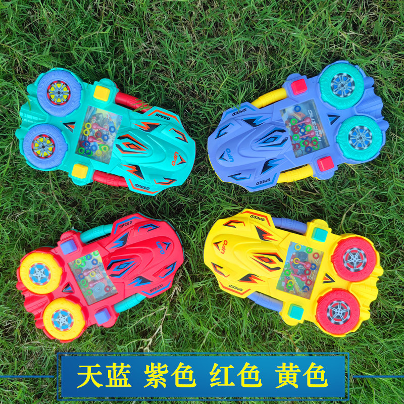 掌上水中圈圈机套环水中套套圈游戏机经典怀旧玩具儿童益智幼新款