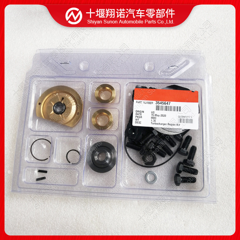 康明斯发动机配件HC5A增压器修理包3545647