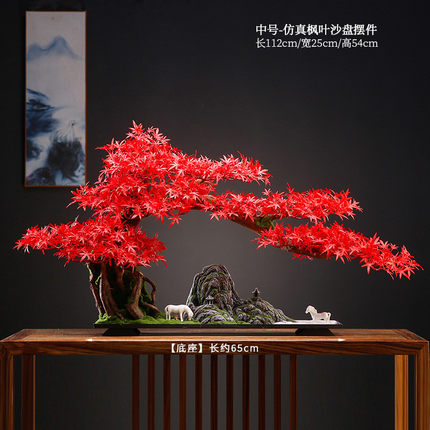 仿真迎客松盆景办公室摆件新中式绿植酒店餐厅批发开业礼品装饰品