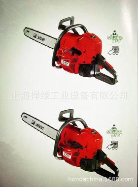 热销efco叶红汽油手提链锯mt7200伐木油锯砍树机修枝油锯园林油锯