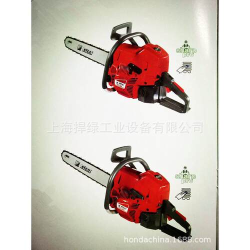 热销efco叶红汽油手提链锯mt7200伐木油锯砍树机修枝油锯园林油锯
