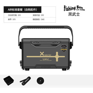 雷臣3300e鱼箱2023新款加厚钓箱升降超轻超硬多功能全套台钓箱