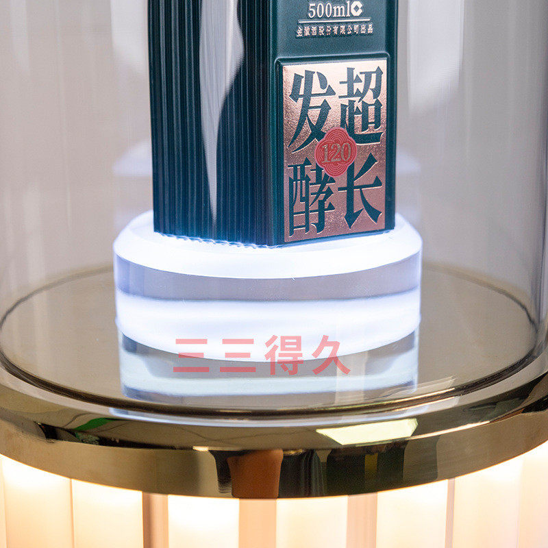 亚克力发光落地架洋酒鸡尾酒白酒展示架品鉴不锈钢酒柜私享会会