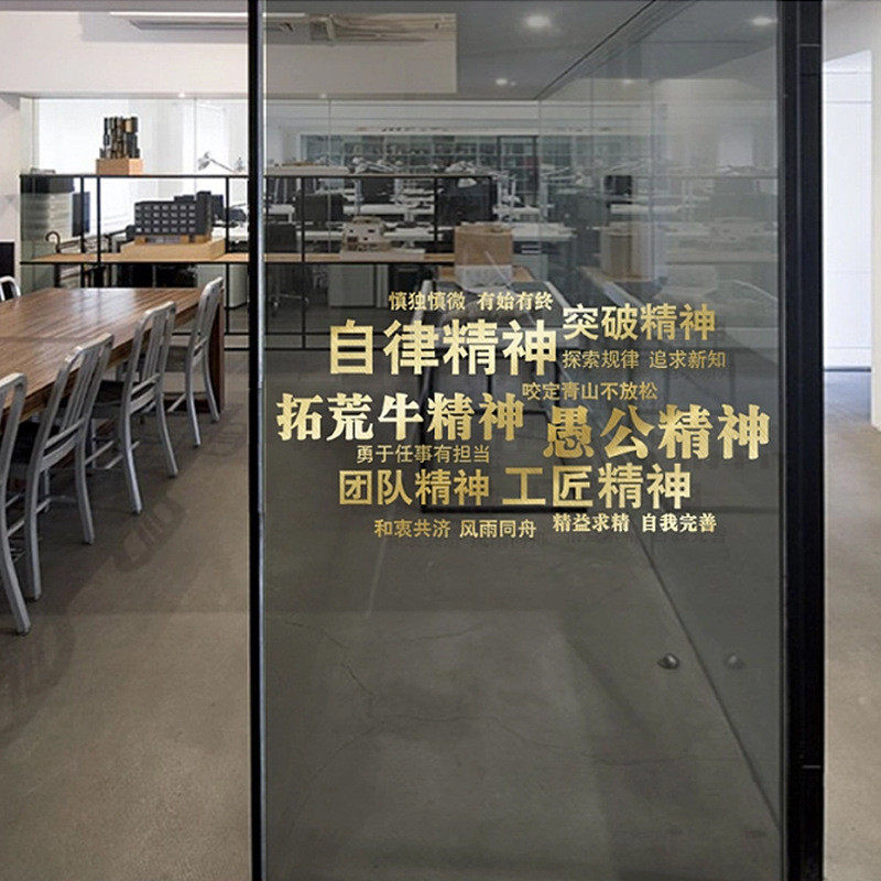 墙面不干胶字亚克力水晶字门头英文字母招广告字店pvc字牌批发
