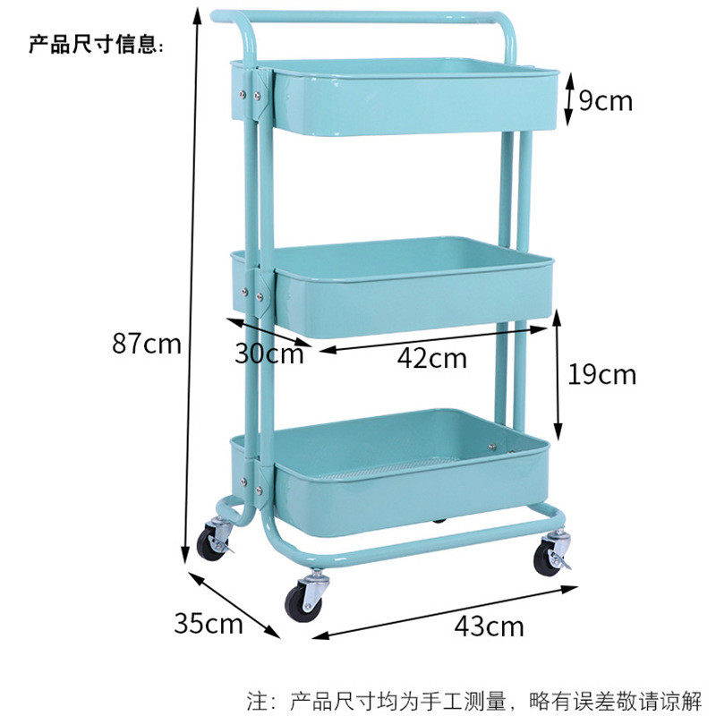 热销厨房置物架落地式多层碗碟收纳架可移动储物架轮子卧室收纳架,收纳整理,整理架/置物架/收纳架,淘宝优惠券,粉丝福利购,淘宝优惠卷