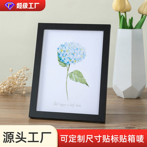 厂家定制mdf相框电商黑白相框可定做各种尺寸现货批发