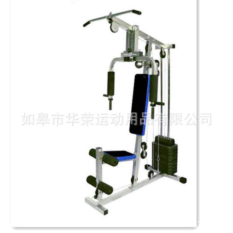 供应综合训练器单站组合健身器械HRGYM12E