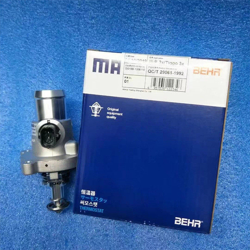 虎瑞奇瑞3x电子调温器瑞虎2恒温器瑞虎3x节温器d4g15b-1306110