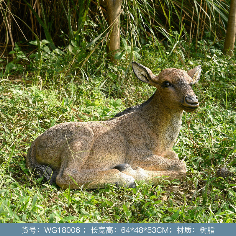 户外公草坪园林景观装饰小品玻璃钢大型动物模型仿真角马雕塑摆件