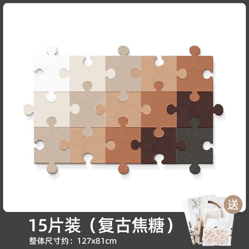 软木板照片墙留言板记事板包背景墙板家用墙面装饰相片新人公告栏