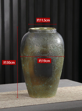 景德镇陶瓷花瓶复古家居青铜粗陶罐怀旧客厅摆件干花插花桌面花瓶