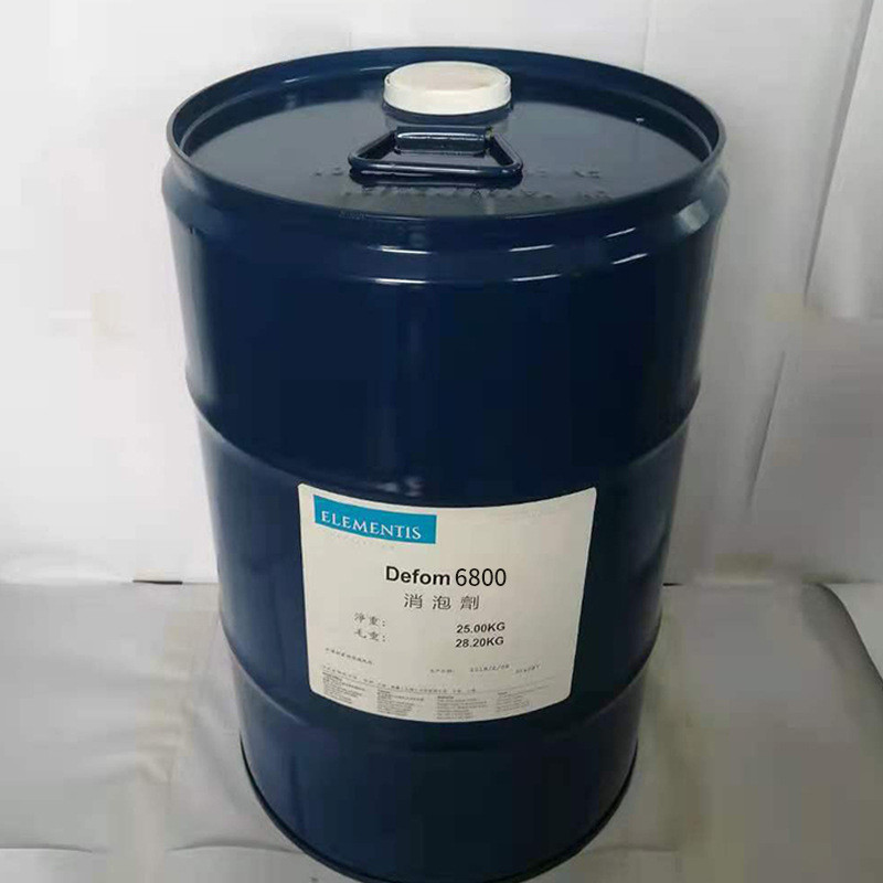 海明斯涂料谦6800消泡剂用于丝网油墨紫外光油墨德助剂环氧涂料