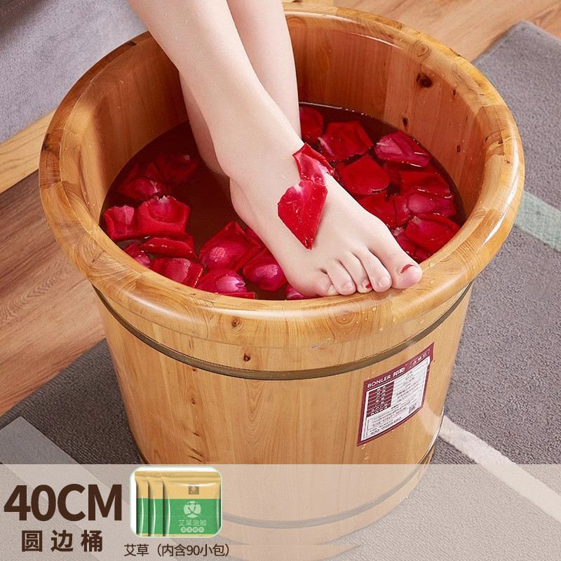 香柏木泡脚桶高深桶泡脚木桶家用桶洗脚实木足浴桶泡脚盆木盆