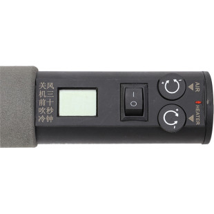 控温风枪调温数显风枪110v 外贸8018LCD热风枪8858便携式 220v