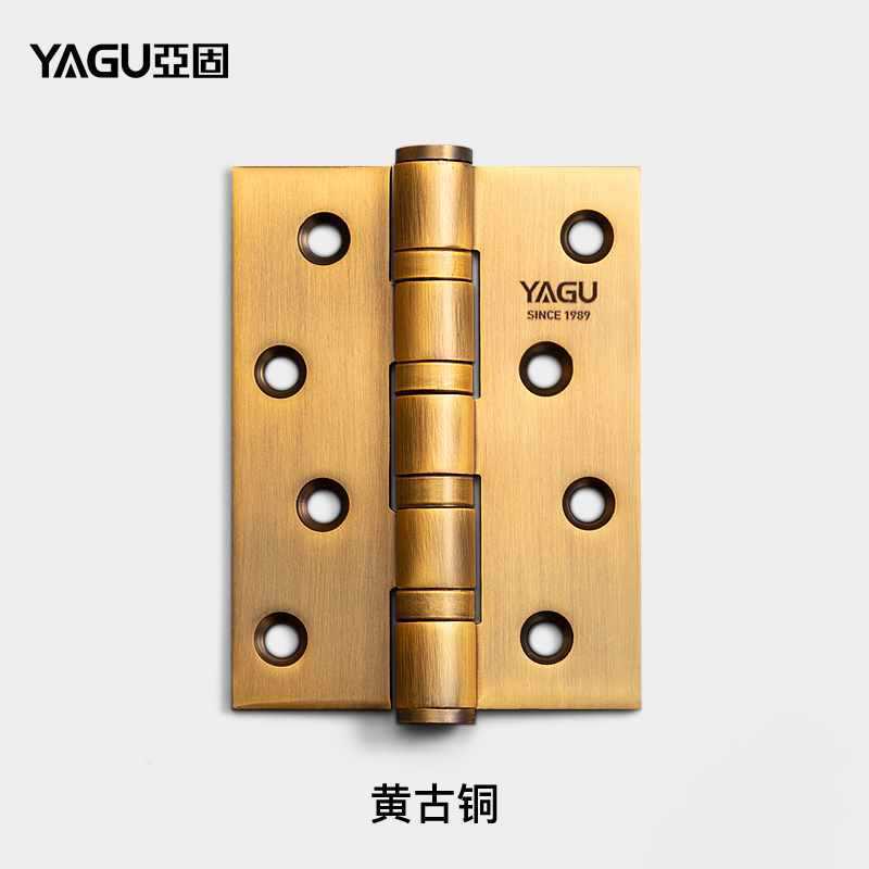 房门不锈钢实木门合页承重合页加厚轴承合页4英寸合页单片1片