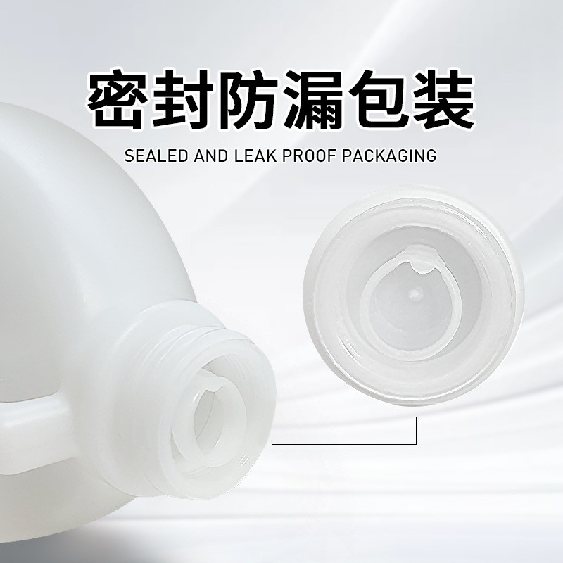 高壶环氧树脂ab胶加仑透明套装工艺饰品diy水晶滴胶水