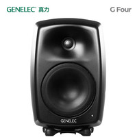 真力 G4 Genelec G Four G4A 專業(yè)級家用音箱 HIFI 有源音響
