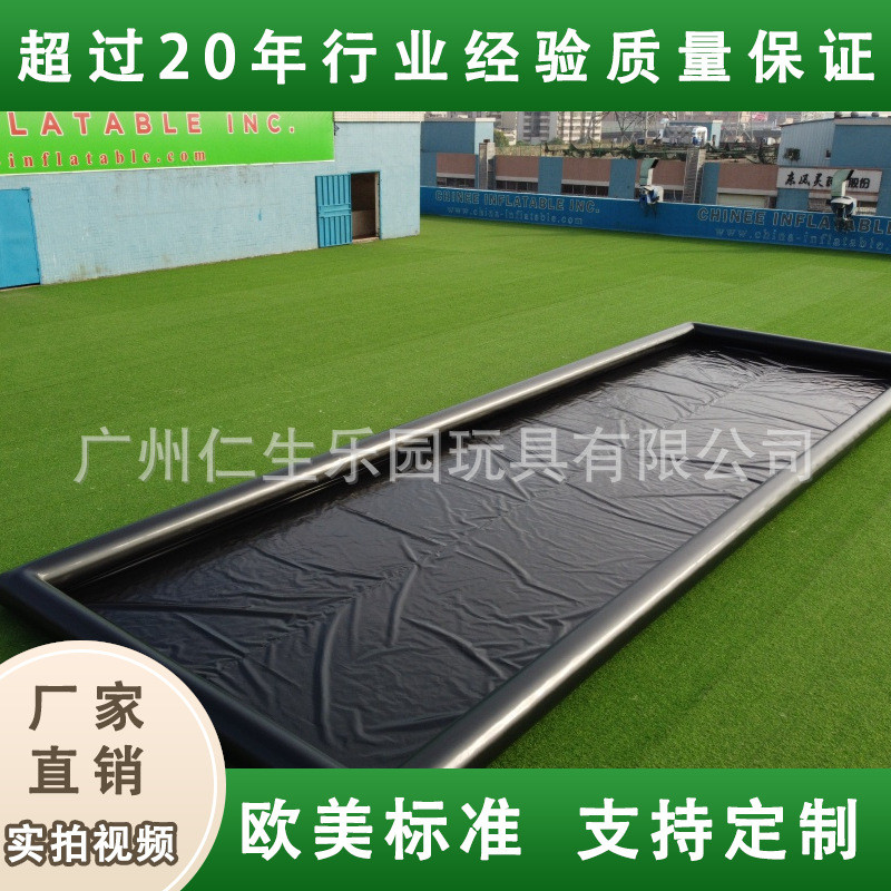 热销pool3-005充气洗车垫