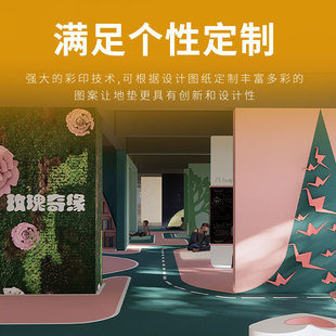 架空层图案地面铺装彩印pvc地板防滑耐磨地垫塑胶活动室商用地胶