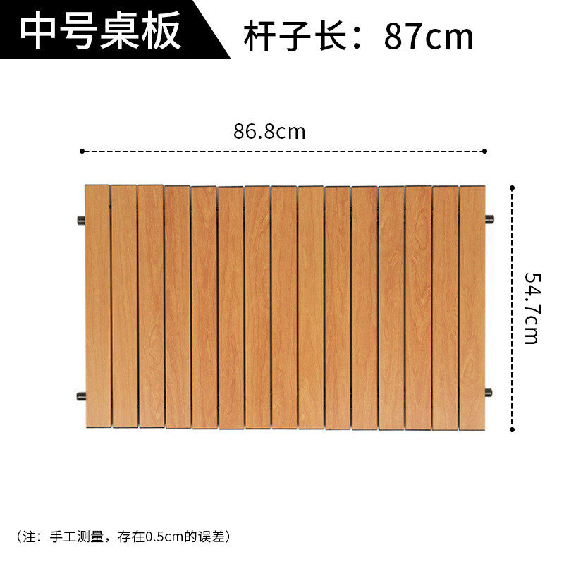桌碳钢露营车板营地车通用户外野营便捷可折叠蛋卷桌子小推车拖车,户外/登山/野营/旅行用品,户外椅子凳子,淘宝优惠券,粉丝福利购,淘宝优惠卷