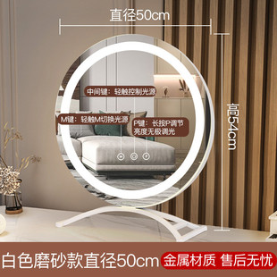 桌面led化妆镜好莱坞光360度旋转台式圆形触摸镜子补灯带梳妆镜