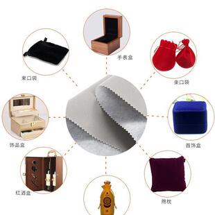 定制水刺植纺底短毛平绒无绒布礼品盒首饰盒eva海绵内衬自粘绒布