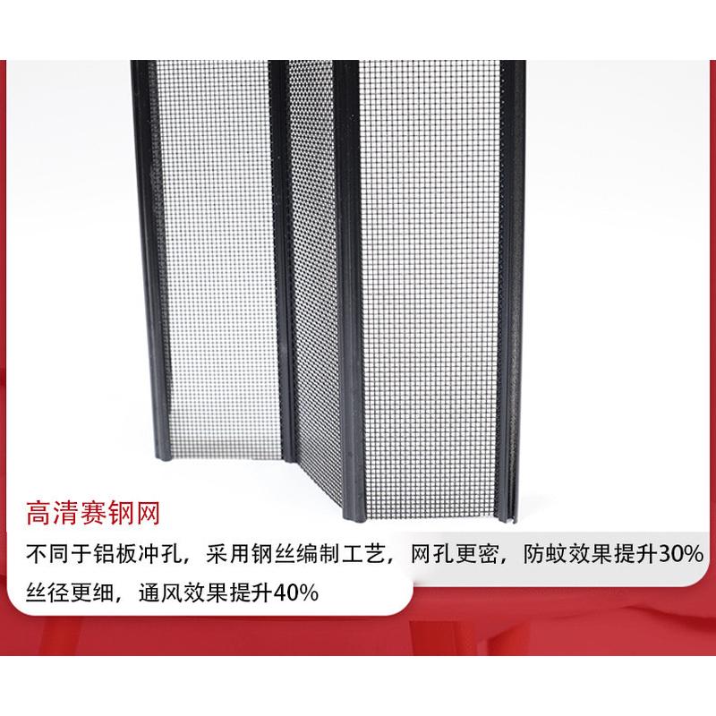 隐形猫门金刚网折叠纱门带锁防蚊防猫狗防盗防推拉式铝合金纱窗