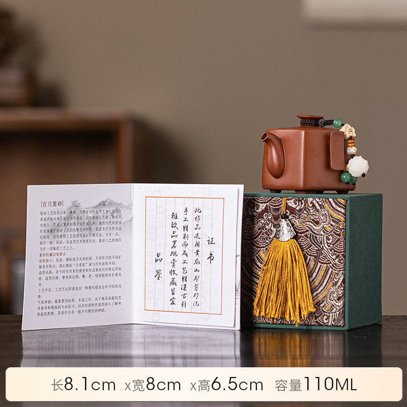 家用紫砂手抓壶单壶盖碗茶杯高档不烫手原矿功夫茶具泡茶茶碗带盖