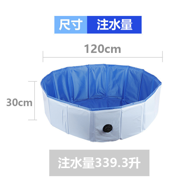 洗澡桶 宠物狗狗洗澡盆可折叠中大型犬狗狗游泳池批发浴盆