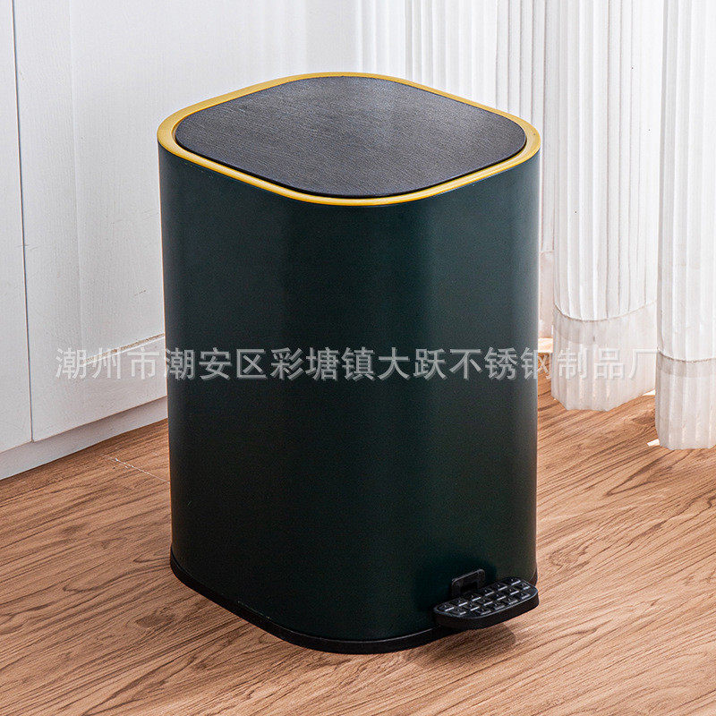 轻奢家用垃圾桶带盖厕所卫生间客厅创意脚踩圾垃桶大号厨房有盖,家庭/个人清洁工具,垃圾桶,淘宝优惠券,粉丝福利购,淘宝优惠卷