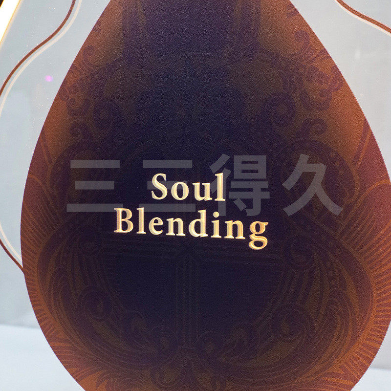 展会高级金属工艺酒水红酒酒座洋酒白酒led灯展示架发光展示道具