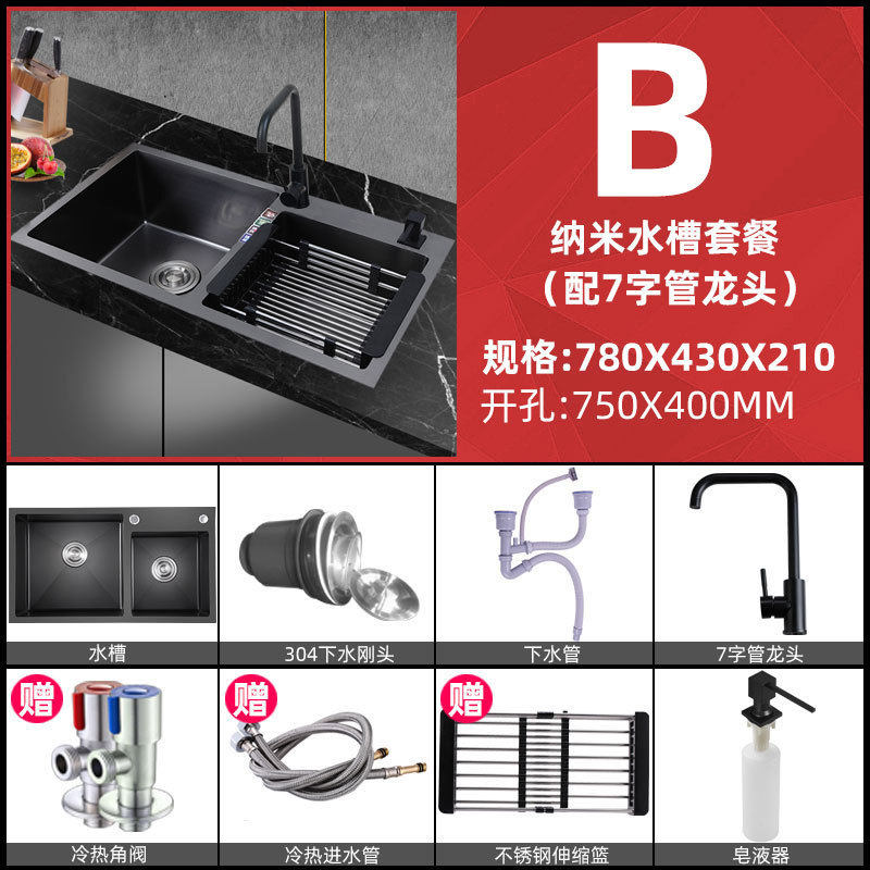 壮大304水池厨房加厚不锈钢洗碗池家用手工盆双槽洗手洗菜盆双盆,家装主材,水槽单品,淘宝优惠券,粉丝福利购,淘宝优惠卷