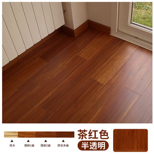 pu高硬度耐磨复合地板改色漆翻新专用漆老旧实木改造修木地板清漆