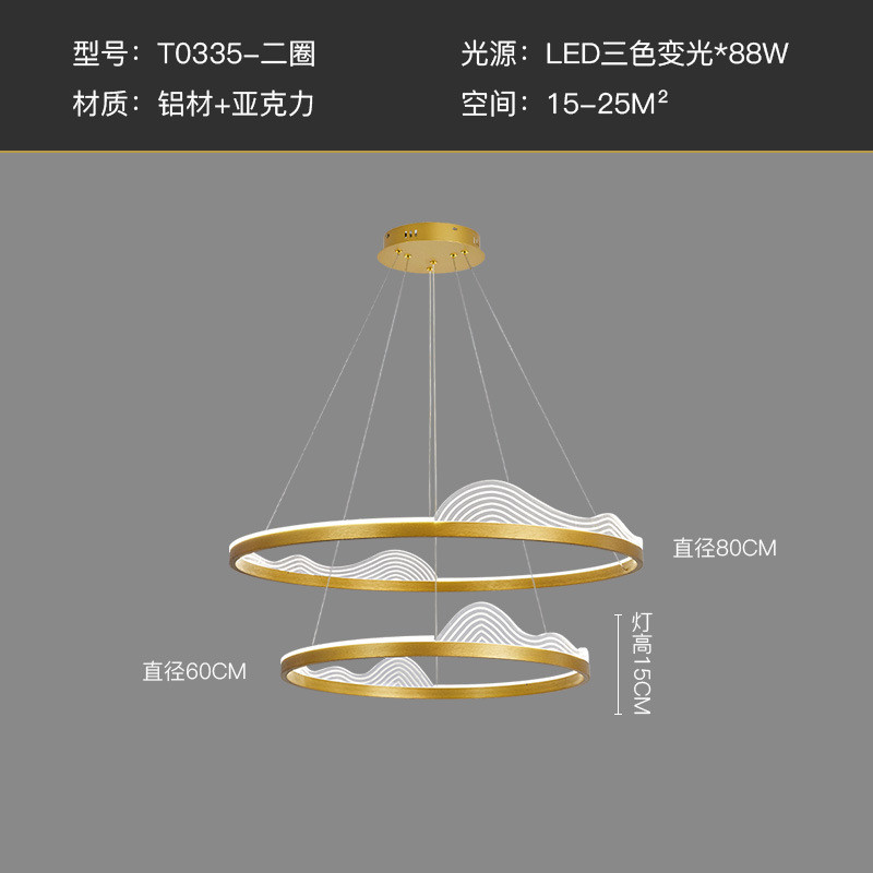 后现代简约家用吊灯北欧创意酒店大厅复式客厅别墅餐厅吧台卧室灯