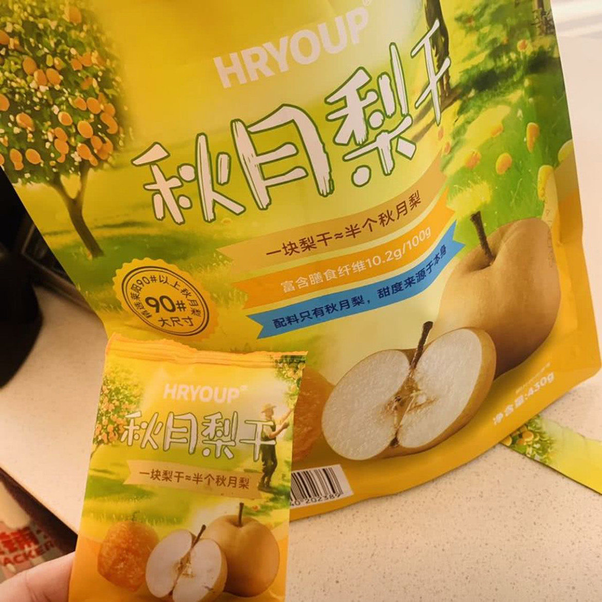 山姆代购新品高膳食纤维果脯蜜饯开胃水果干HRYOUP秋月梨干莱阳梨