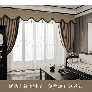 纯色飘窗窗帘布遮光落地窗麻阳台绣花纱客厅卧室 rkt4五十弦新中式